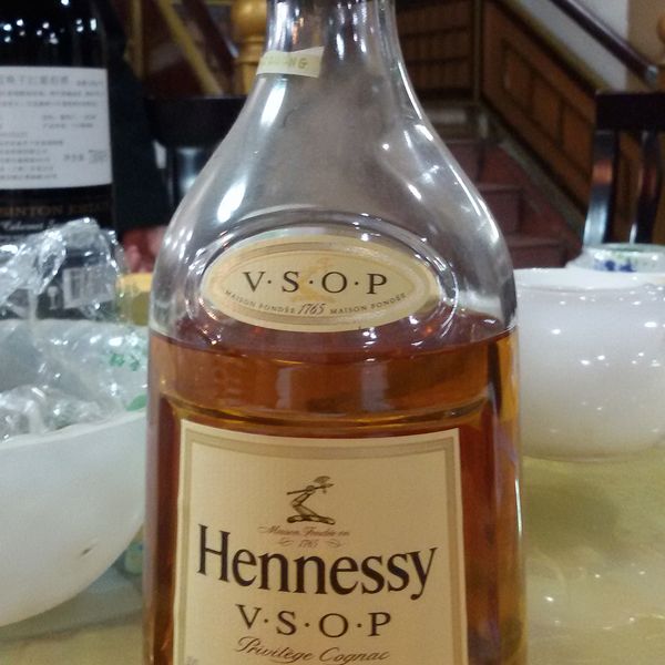 Hennessy V.S.O.P
